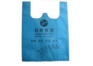 Nonwoven W CUT BAGS Sample